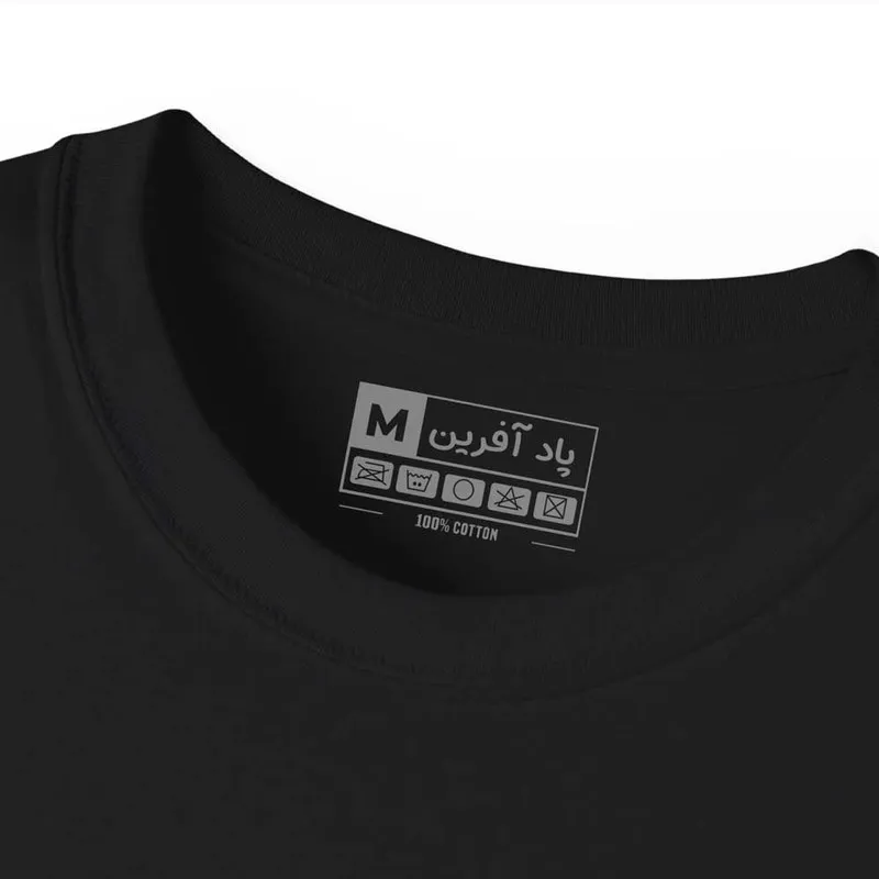 تی شرت آستین کوتاه مردانه مدل استیکر شکلک جنس نخ و پلی استر