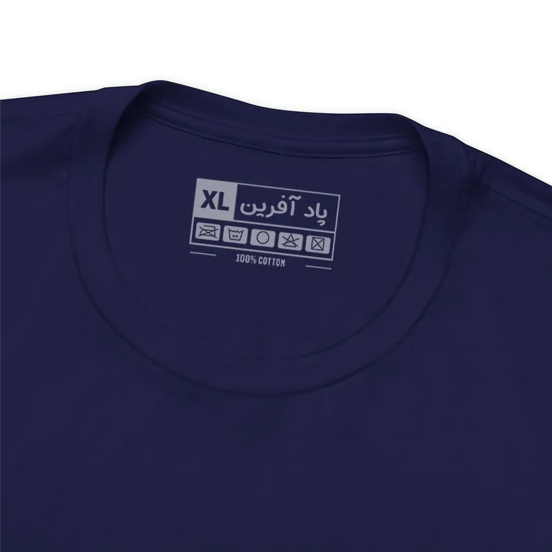 تیشرت آستین کوتاه یقه گرد مردانه مدل بازیکن فوتبال کد 454