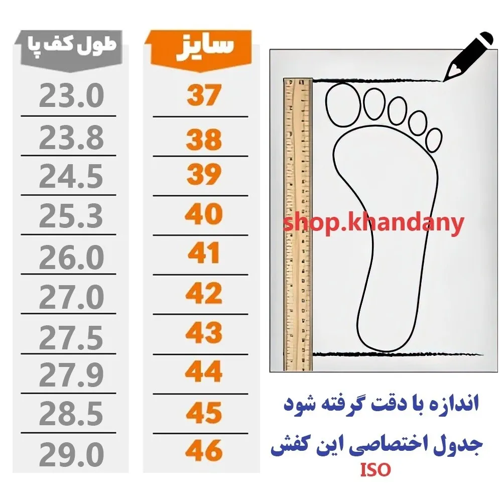 کفش مردانه هوکا زیره الترا رنگ طوسی رویه اسپیسر پیو قابل شستشو پیاده روی روزمره