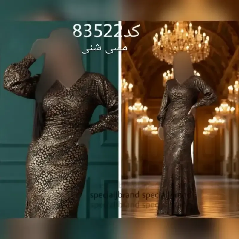ماکسی مجلسی زنانه جنس دیسکو اسلیک