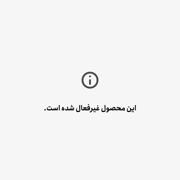 پیراهن نوزادی رنگین کمان پنبه دورو اعلاء صورتی سایز 1